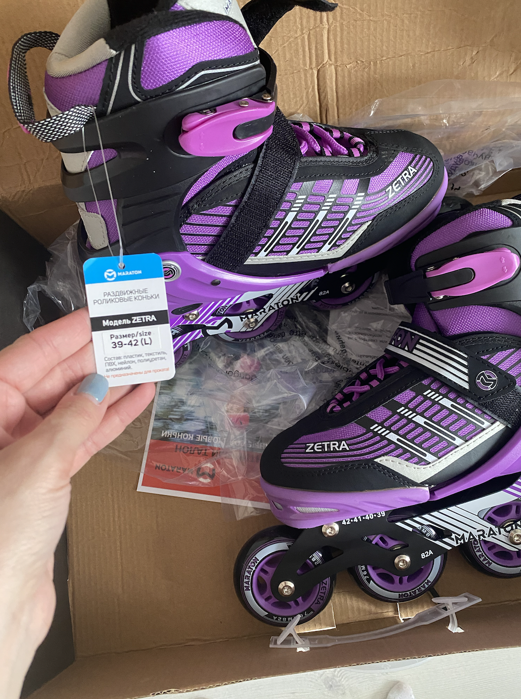 Снимок экрана 2022-08-07 в 10.53.39